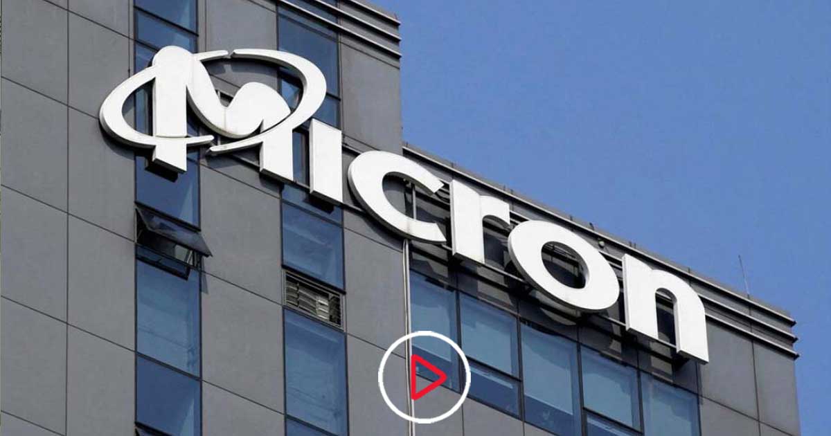 Micron Joins The Trillion-Dollar Club After Surging 18% Tuesday